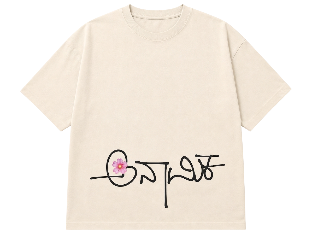 Anaamika oversized T-shirt